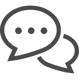 TOEICの点数と合法民泊の運営時の英語能力を同時に向上